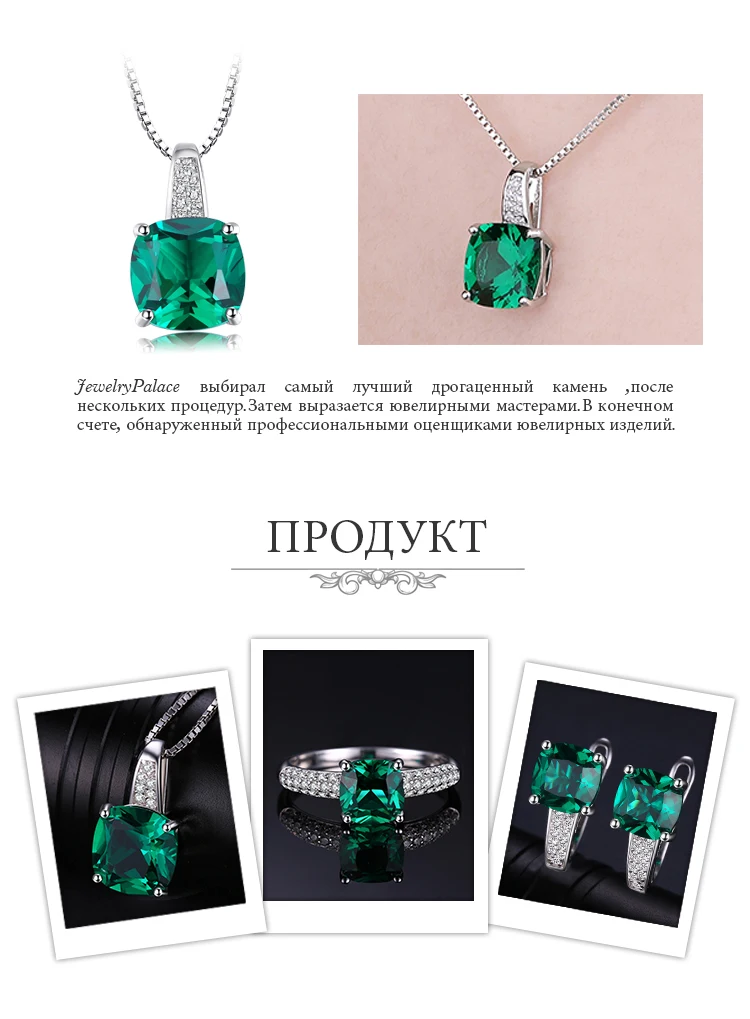 031766CL-TZ-XQ-RUS_04