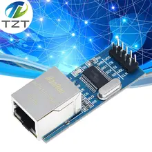 Мини ENC28J60 Ethernet LAN сетевой модуль для Arduino 51 AVR SPI PIC STM32 LPC оптом