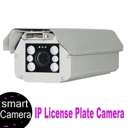 IMPORX – caméra de surveillance extérieure IP HD 2MP 1080P, objectif 6 22mm, avec lentille ANPR, reconnaissance de la plaque d'immatriculation des véhicules, LPR, pour parking avec LED IR 