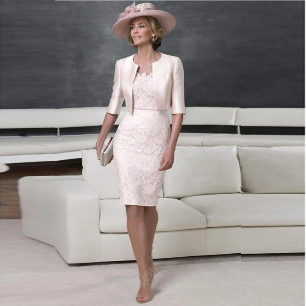 cavalli Scambio Barra vestiti mamma della sposa 2021 - 4sal.org