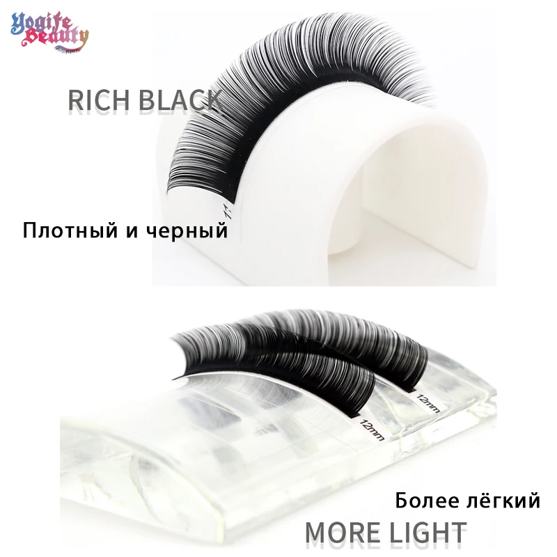 Искусственные норковые Индивидуальные ресницы для наращивания макияж премиум