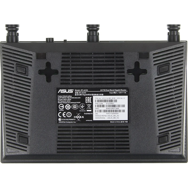 Роутер беспроводной Asus RT-AC53 AC750 10/100/1000BASE-TX черный