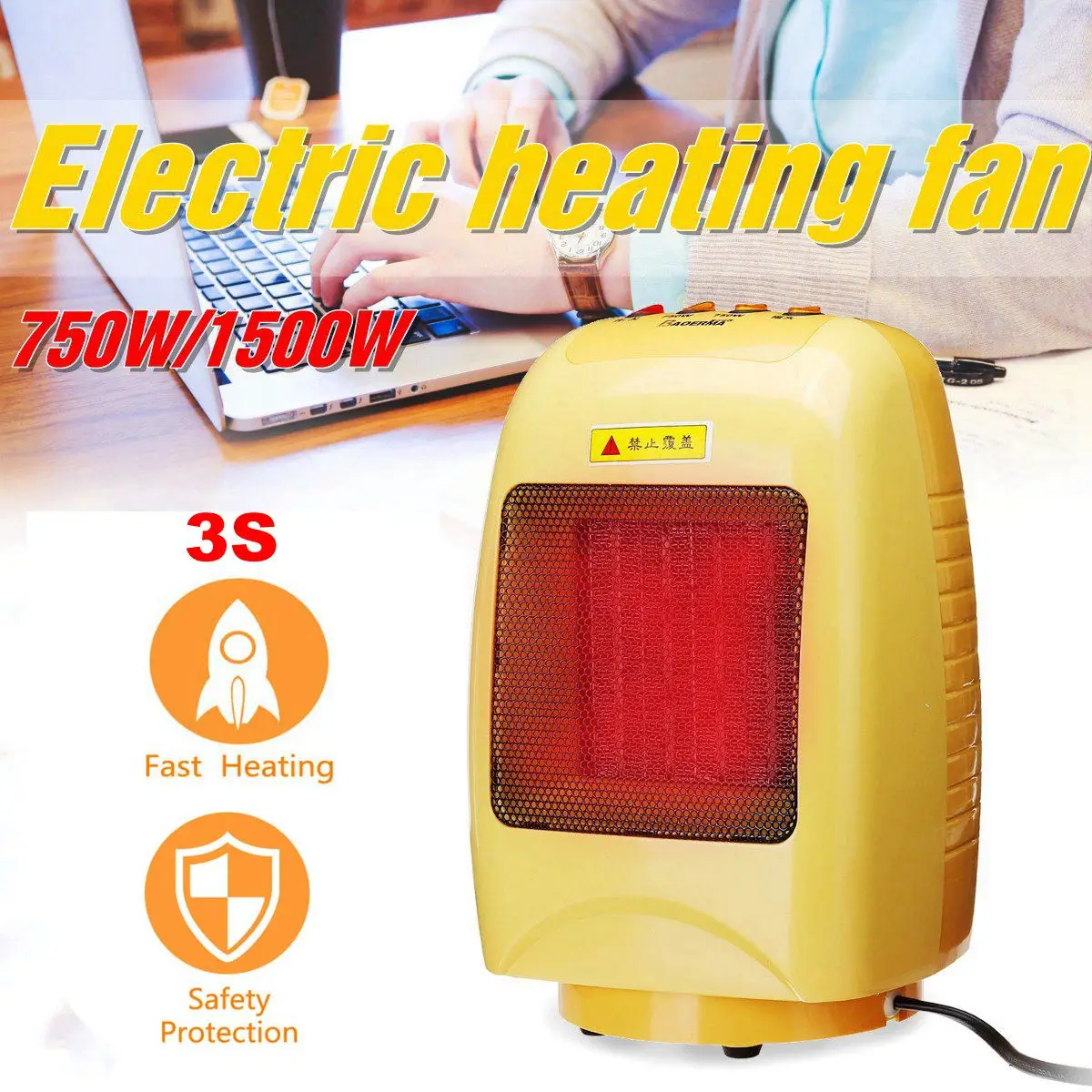 

220v 750w/1500w two-speed heating heater heating and cooling dual-use energy-saving silent temperature control heater portable