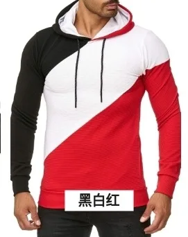 

Spring and Autumn Men's 3D Stairs Striped Hoodie Personalized Fashion Color Block Hooded Jacket Men's Harajuku Sports Top