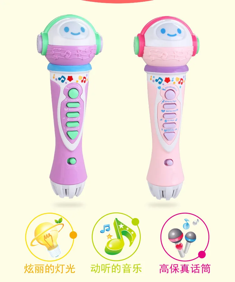 Xie Cheng New Products Microphone Mouthpiece with CHILDREN'S Song Karaoke Singing Music Children'S Educational Toy Hot Sales