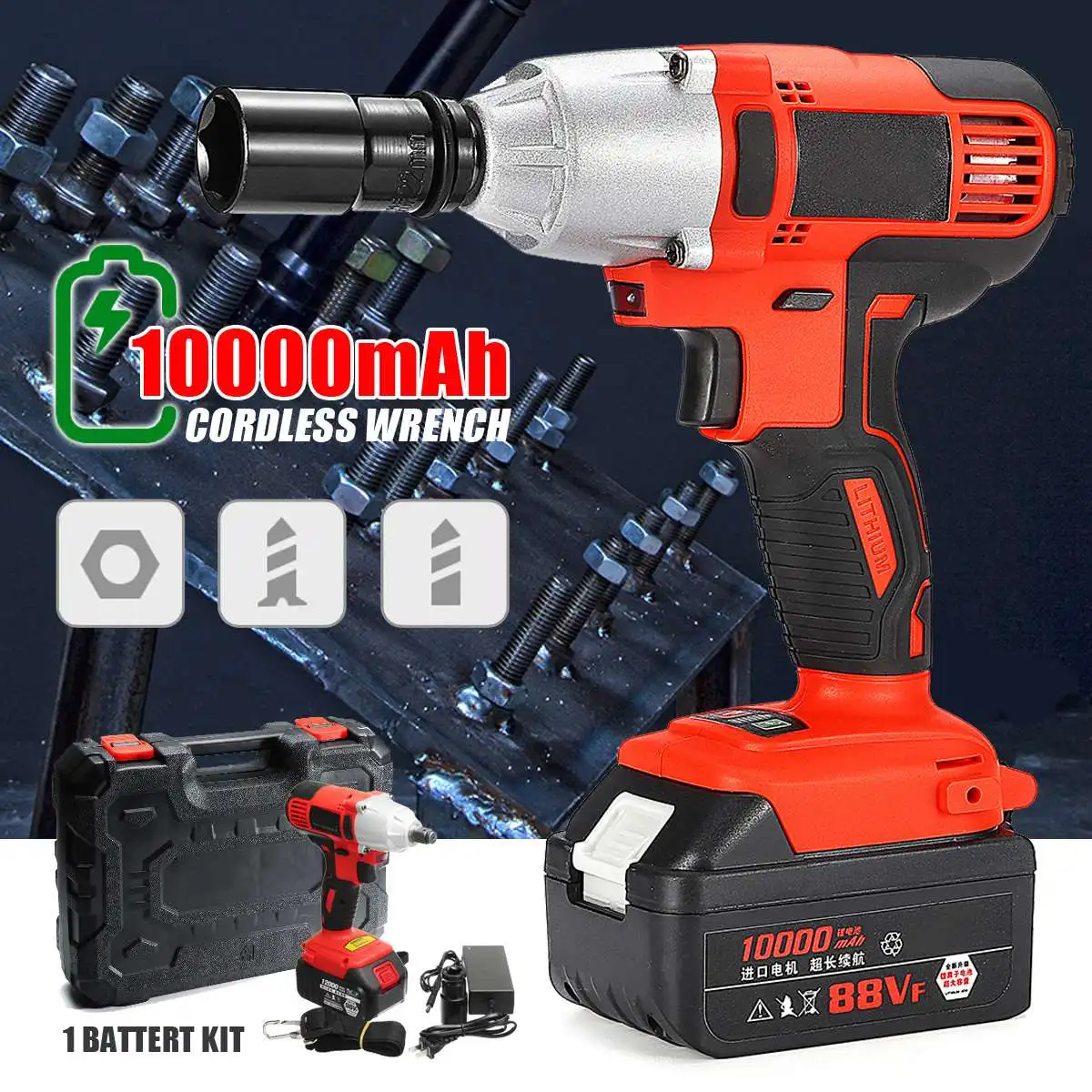 

Cordless Impact Wrench 280N.M Torque 1/2" Socket Li-ion Battery Electric Wrench Power Tools Household Car Wheel Car Repair Tool