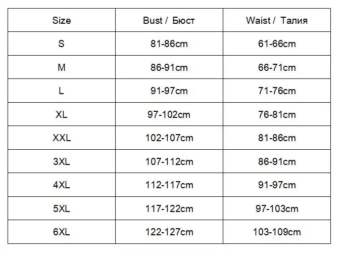 6xl