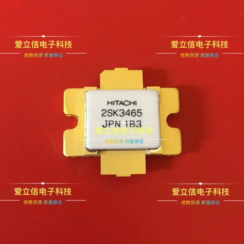 2SK3465