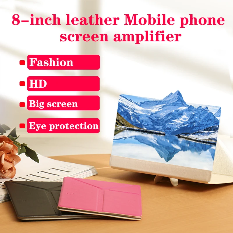 Orsda HD 8 дюймов 3d усилитель экрана телефона универсальный экран мобильный портативный усилитель Celular для huawei iphone samsung кожа