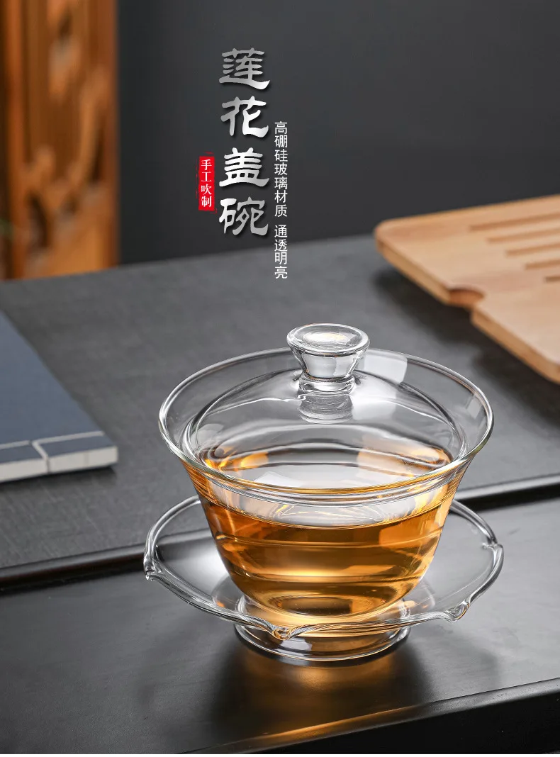 Description Picture 2 of itemHMLOVE Heat-resistant Glass Gaiwan Transparent Cover Bowl Lid Saucer Big Tea Cup Tureen Travel Teaware Sets Business Gift