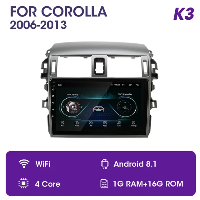 Srnubi Android 10 Car Audio Radio DVD for Toyota Corolla E140/150 2006 - 2013  Multimedia Player 2Din GPS Navigation Auto Stereo K3