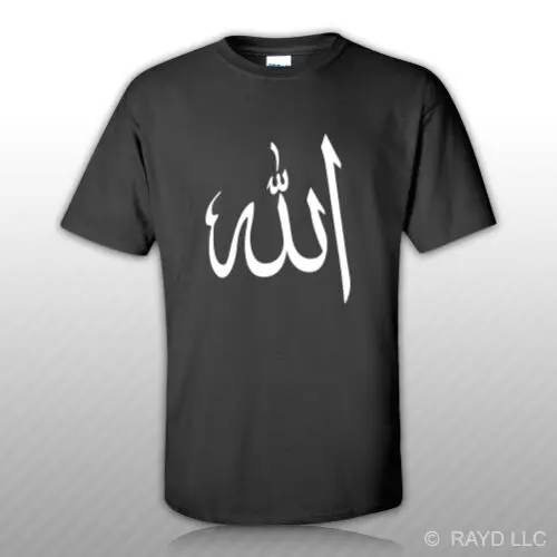 

Arabic Symbol Allah T-Shirt Tee Shirt Cotton God Islam Muslim