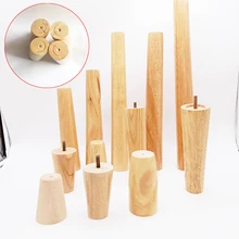 2 шт./компл. 10/12/15/18/20/25 см деревянная мебель прямого покроя с винтовым зажимом твердая деревянная стенка для телевизора сиденье диванные ножки без покраски Прямая поставка