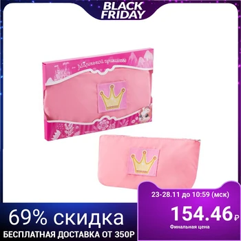 

Zipped cosmetic bag with "Little Princess" patch
