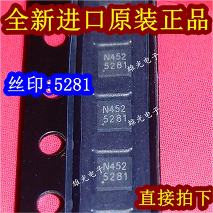 10 шт. G5281RC1U QFN8 5281 и