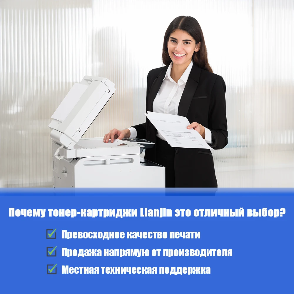 Тонер картридж 53A Q7553A для hp LaserJet P2015 P2015d P2015dn P2015x M2727 M2727nf m27nfs|Картриджи с тонером| |