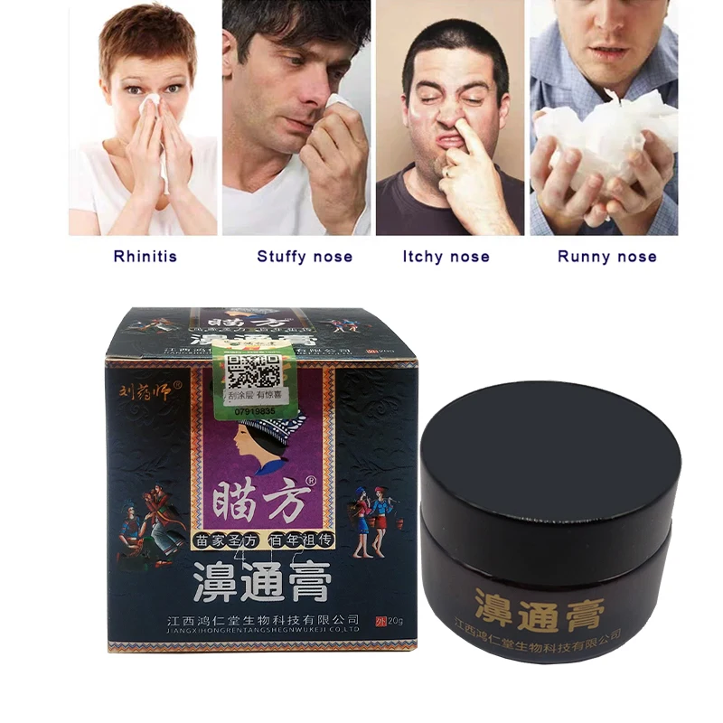Traditional herbal rhinitis ointment, rhinitis treatment, nasal care, rhinitis, sinusitis, health care products