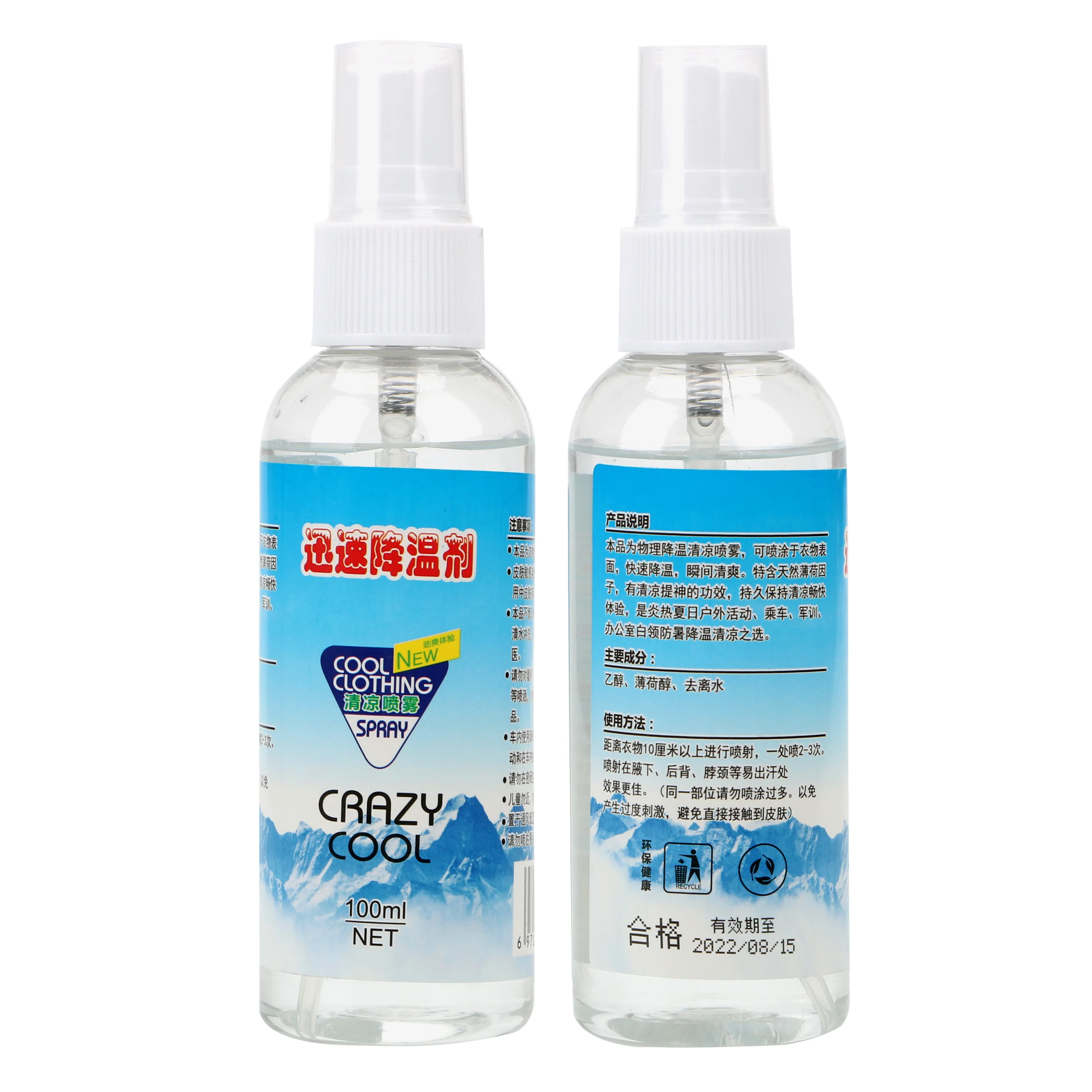 

LEEPEE Quickly Cooling Agent Aroma Clothes Vehicle Ice Spray 100ml Summer Refrigerant For Clothes Car Seats Air Cooling Agent