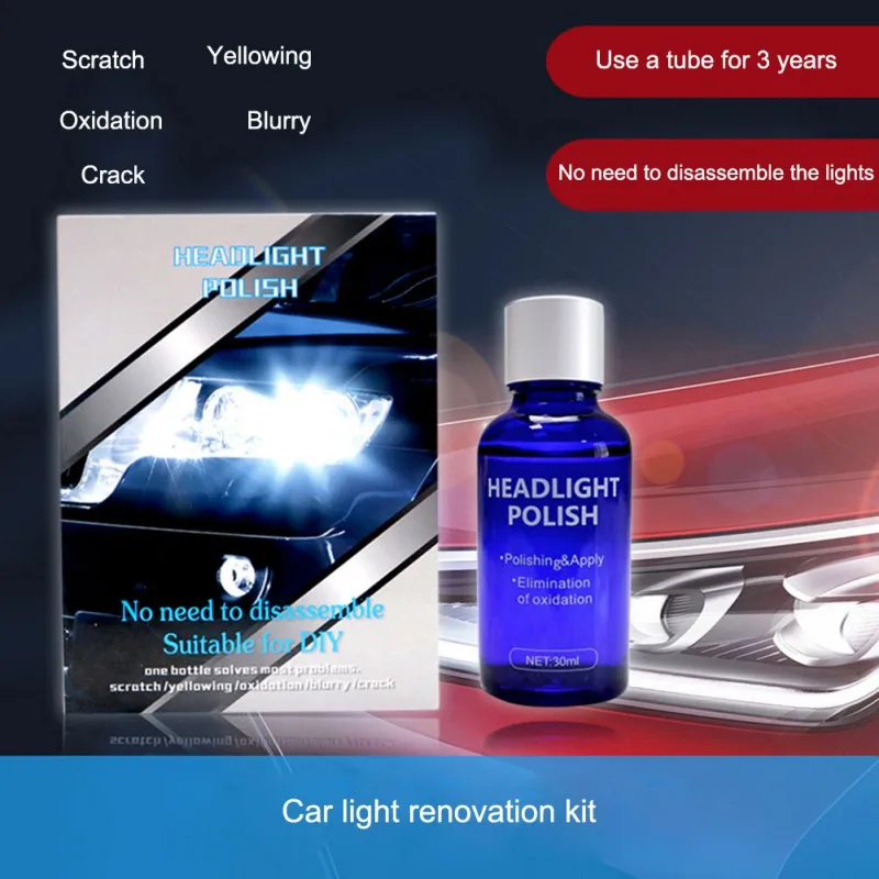 

10/30ML Car Headlight Repair Coating Solution Repair Kit Oxidation Rearview Coating Headlight Polishing Anti-scratch Liquid