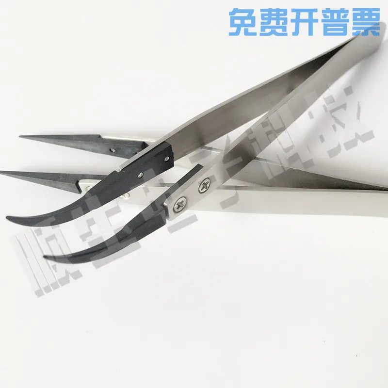 

Antistatic and High Temperature Resistant Carbon Fiber Tip Wafer Tweezers Silicon Wafer Tweezers Chip Tweezers