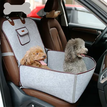 

Dog Basket Car Seat Zipper Safety Thicker Felt Cushion Two Ways Use Mat with Pocket for Pet Outdoor Accessories Adjustable Strap