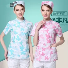 ALX-nurse wear body suit short sleeve slender month sister-in-law nursing suit long sleeve winter doll collar beauty work suit