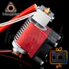 V6 Threaded HeatSink v6 hotend 12V/24V remote Bowen print J-head Hotend and cooling fan bracket for E3D HOTEND for PT100 titan ► Photo 1/4