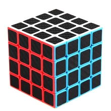 Surwish MF8826T Cubing класс углеродного волокна Meilong4 4x4x4/5x5x5 волшебный куб 4X4 скоростные Кубики Игрушки для детей подарок-красочные