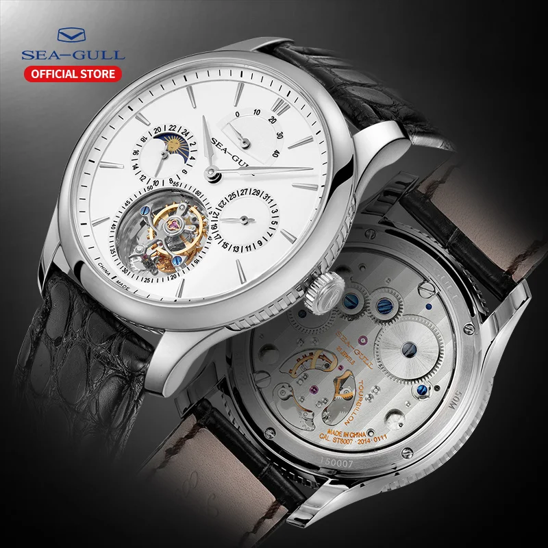 Чайка Для мужчин часы Tourbillon механические солнце Фаза многофункциональный