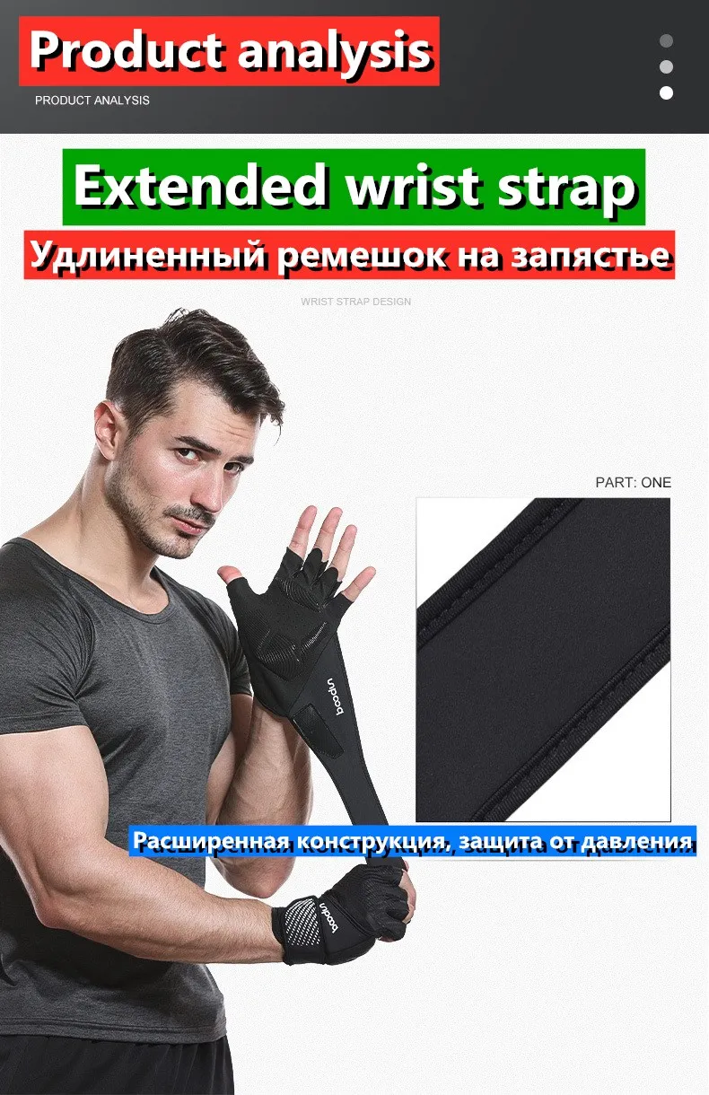 Мужские перчатки для тяжелой атлетики Half Hinger, мужские перчатки для занятий фитнесом, тренировочные перчатки для гантелей, Перчатки для фитнеса, черные, белые, красные, M~ XL