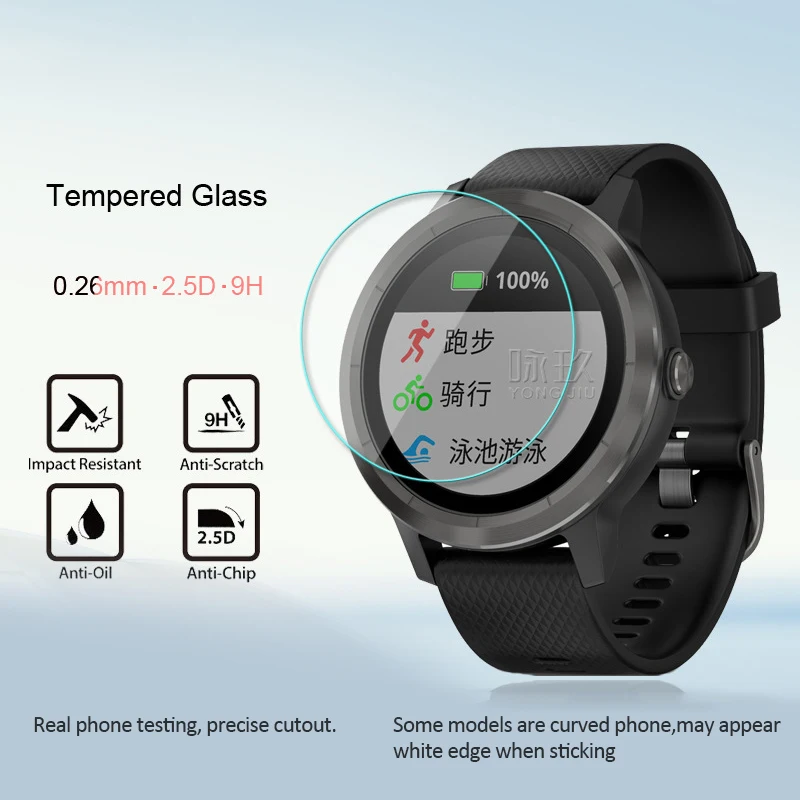 Защитная пленка из закаленного стекла для смарт-часов Garmin Vivoactive 3 2019 | Электроника