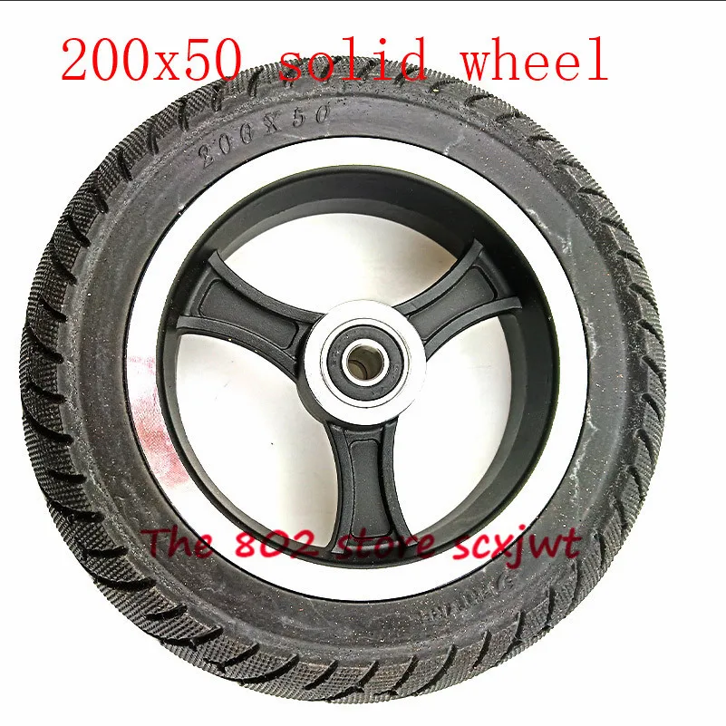 200x50 электрический скутер Твердые TyreWith ступицы колеса 8 дюймов скутер шины диски из алюминиевого сплава твердые шины электрический автомобиль сплошное колесо