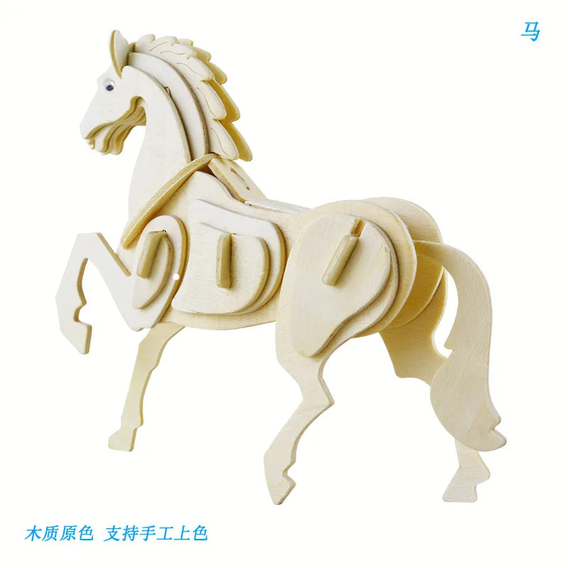 Мой маленький деревянный 12 Китайский Зодиак 3D животное ручной работы модель Дерево DIY модель обучающая Головоломка игрушка