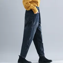 Осенне-зимние женские брюки с эластичной резинкой на талии, Свободные мешковатые штаны, штаны Гарун, Свободные повседневные женские штаны YoYiKamomo