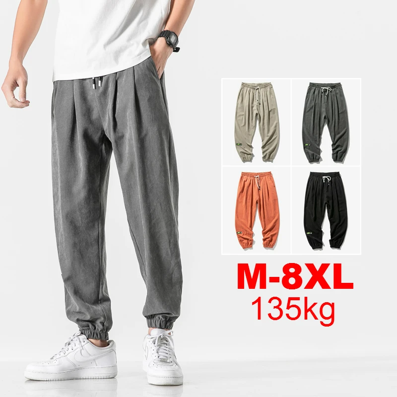 Большой 5XL 6XL 7XL 8XL Для мужчин Повседневное Новые однотонные впитывает пот и Штаны s