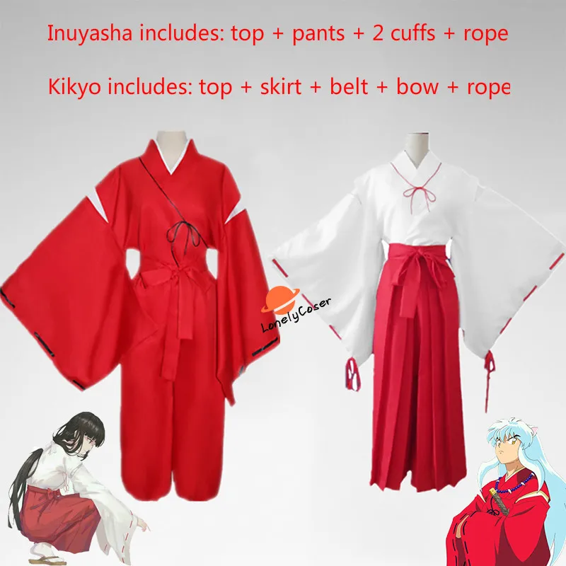 Кимоно Inuyasha Kikyo из аниме для косплея красный костюм кимоно Хэллоуина