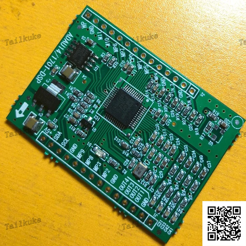 

DSPmini Learning Board ADAU1401 / ADAU1701 (Upgrade to ADAU1401)