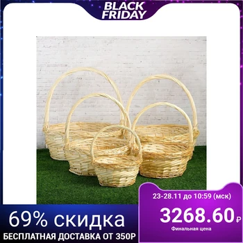 

Set of baskets, 5 pcs, 40 × 14/42 cm, 35 × 13/38 cm, 30 × 12/33 cm, 26 × 11/28 cm, 20 × 10/24 cm, willow 4072173
