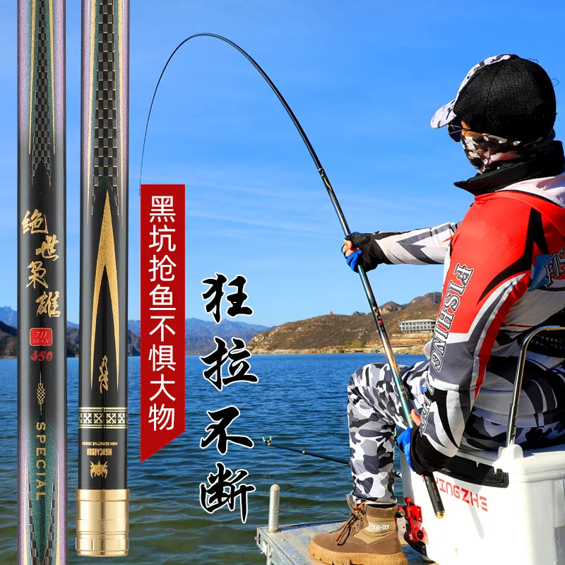 7H 19 Tone Power Hand Rod Canne Da Pesca In Carbonio Superhard Ultraleggero Violenza Rip Fish Fly Carp Rod Big Fish Rod 2.7-5.7 Meter