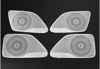 

14-18 for Mercedes-Benz interior decoration modification of S-class horn decorative mesh cover S320Ls350l car door audio decorat