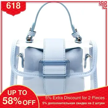 

Ins Transparent Bag Clear Bag Jelly Bag Handbag Cross-body Bags for Women Ladies Purse High Quality Luxury Designer Chain Bag