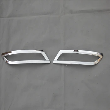 

WELKINRY car auto cover for Skoda Rapid NH3 2012 2013 2014 2015 2016 ABS chrome rear tail fog lamp light trim
