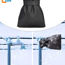 1 шт. крышка для защиты от замерзания, крышка для крана, зимняя экономия, защита от замерзания, крышки для наружного крана, защита от замерзания, крышка