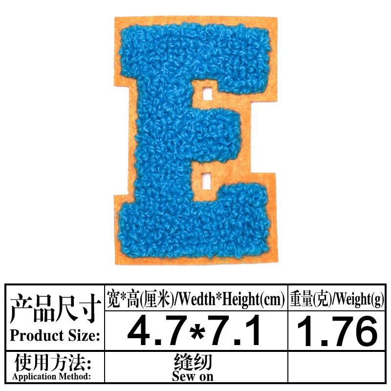 E