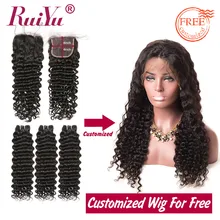 Бразильские парики из натуральных волос с глубоким волнистым кружевом,, парик от RUIYU Remy, пучки человеческих волос с закрытием