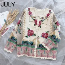 JULY, высокое качество, бренд Tide, ленивый ветер, для девушек, свежий сладкий цветок, вышивка, тяжелый рабочий свитер, кардиган, пальто, для отдыха, для женщин