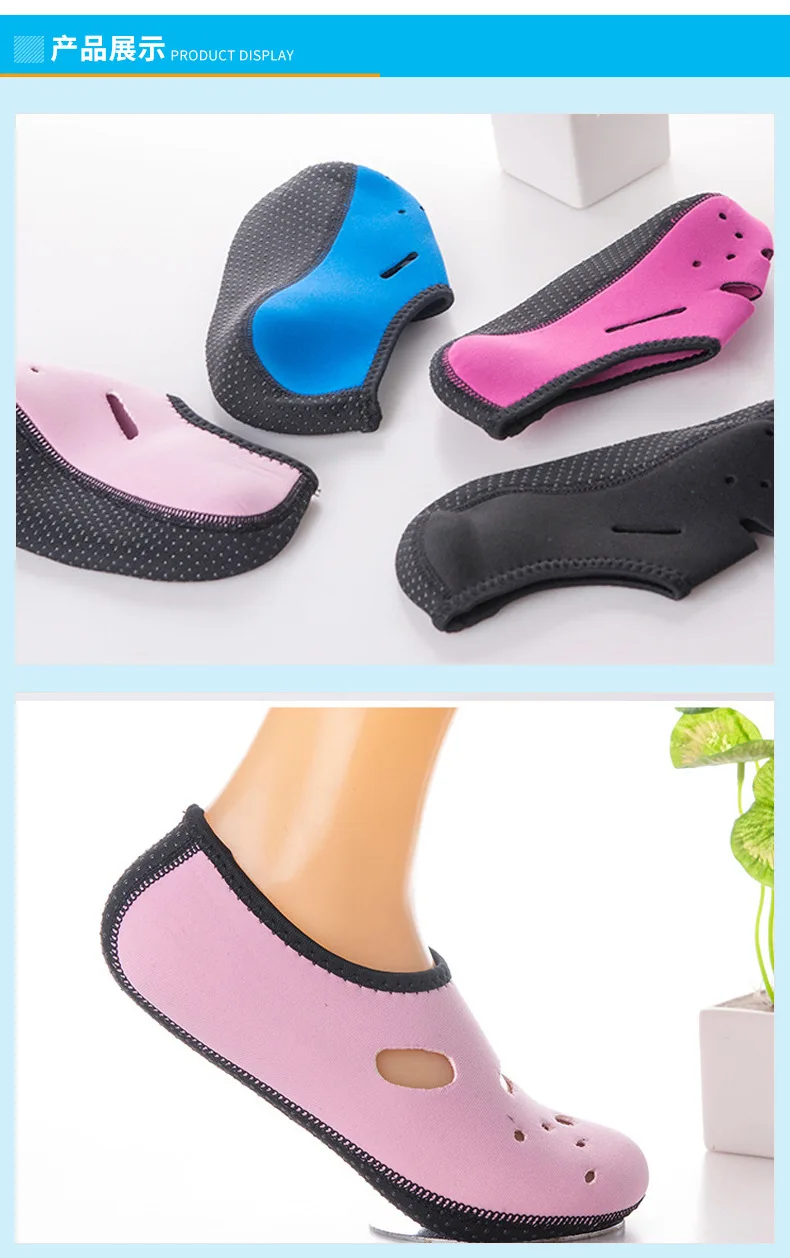 Выпуклые уличные ботиночки для дайвинга, коралловые носки, устойчивые к порезам, Нескользящие, sha tan wa, обувь для плавания для взрослых и детей