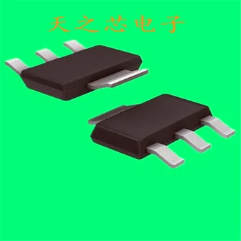 

10pcs KC5188 KC SOP-16 Original New 1 order