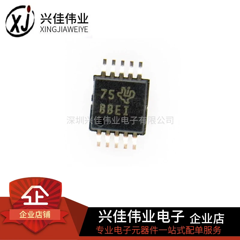 ADS1118IDGSR MSOP10