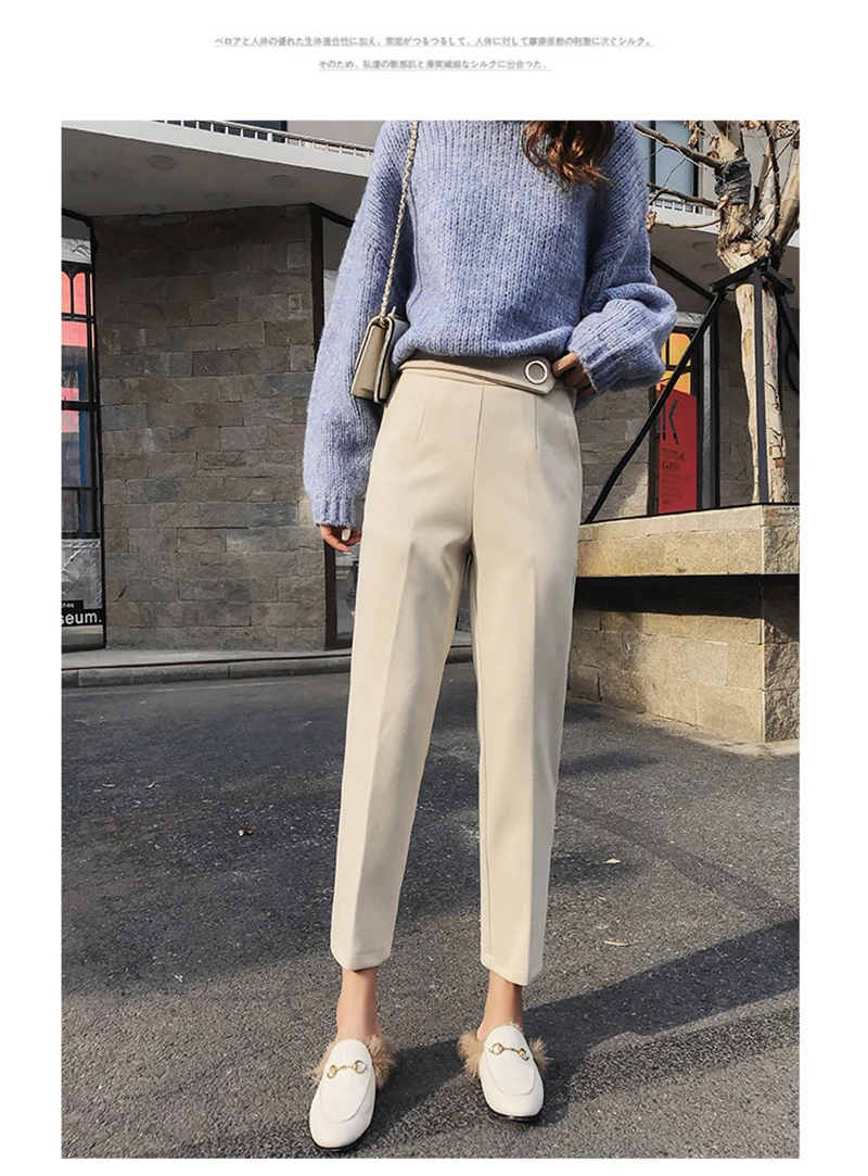 BGTEEVER женские шаровары женские модные брюки с высокой талией Осень-зима брюки в деловом стиле для женщин женские Рабочие плотные Капри